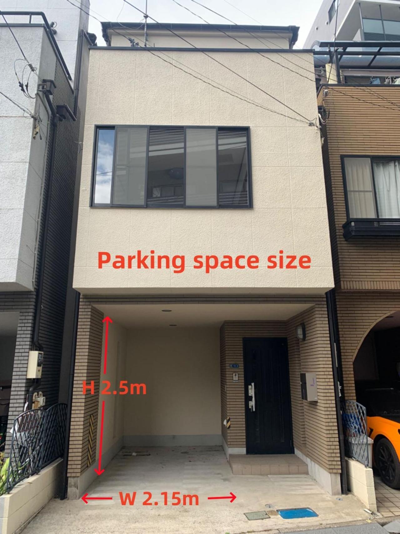 Vila 匯家風花ビル Prefektura Tokio Exteriér fotografie