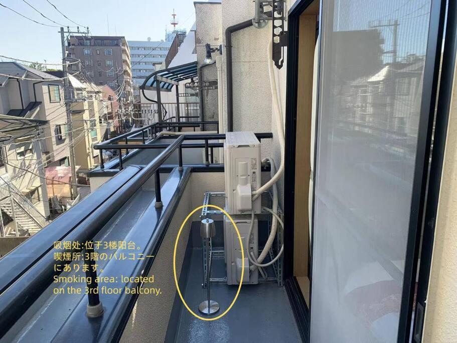 Vila 匯家風花ビル Prefektura Tokio Exteriér fotografie